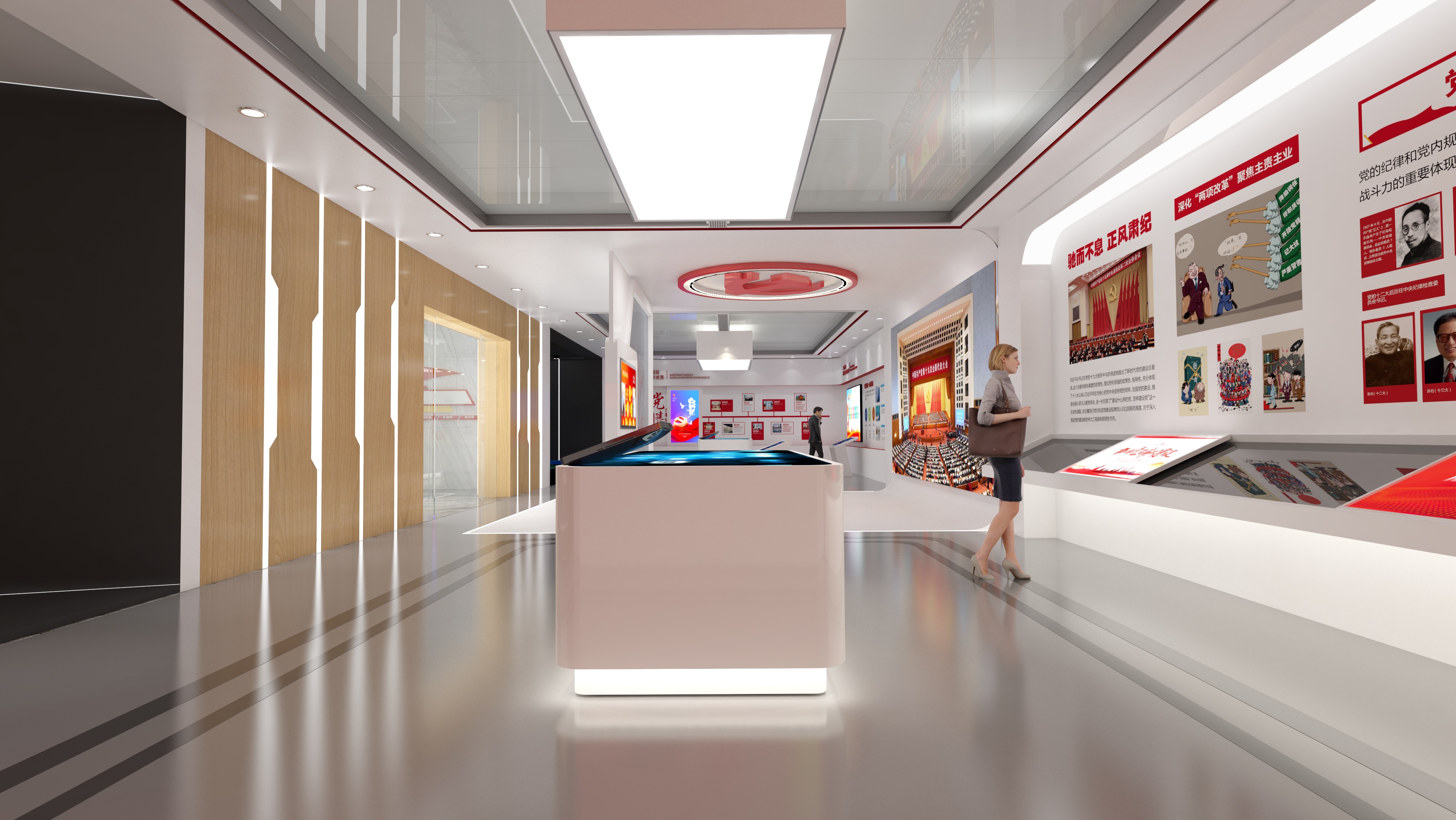 白沙党建文化展馆