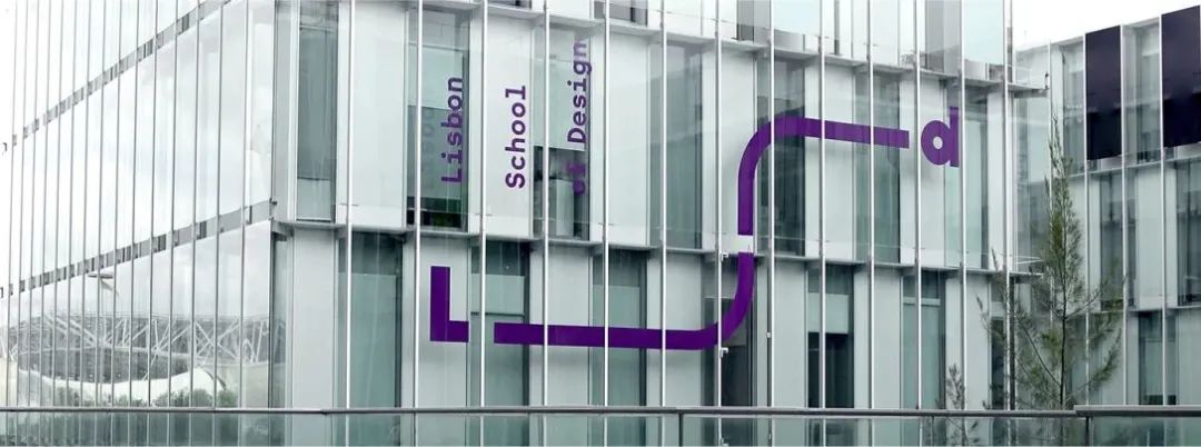 白沙学校品牌VI视觉设计