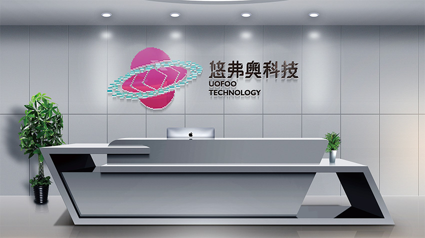 白沙海南VI设计